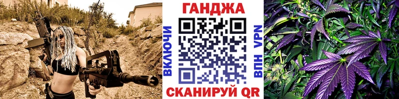 Каннабис Amnesia  Купить закладки  Амурск 