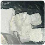 Кокаин Колумбия  Cocaine Colombia  VHQ 99% (fishscale) в Амурске